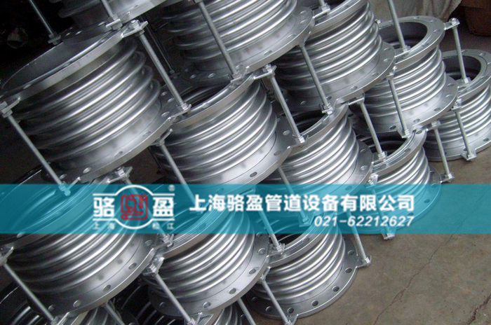 耐腐蝕波紋補(bǔ)償器特點(diǎn)和用途