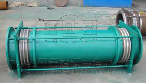 小拉桿橫向波紋<a href=http://m.familylawyerlocator.com target=_blank class=infotextkey>補(bǔ)償器</a>