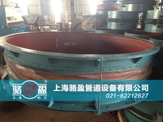 澳門(mén)圣方濟(jì)各堂區(qū)路環(huán)非金屬補(bǔ)償器生產(chǎn)廠家