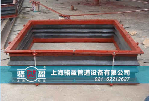 青海省海西州茫崖行委防拉脫非金屬補償器