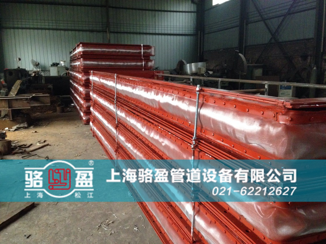 寧夏省吳忠市駱盈非金屬<a href=http://m.familylawyerlocator.com target=_blank class=infotextkey>補(bǔ)償器</a>日常備貨