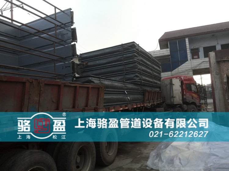 <a href=http://m.familylawyerlocator.com target=_blank class=infotextkey>非金屬補償器</a>日常發(fā)貨圖