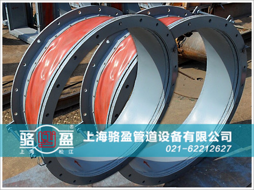 圓形非<a href=http://m.familylawyerlocator.com target=_blank class=infotextkey>金屬補償器</a>質量