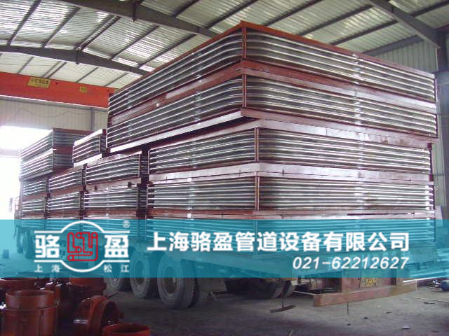 駱盈非金屬<a href=http://m.familylawyerlocator.com target=_blank class=infotextkey>補(bǔ)償器</a>日常發(fā)貨