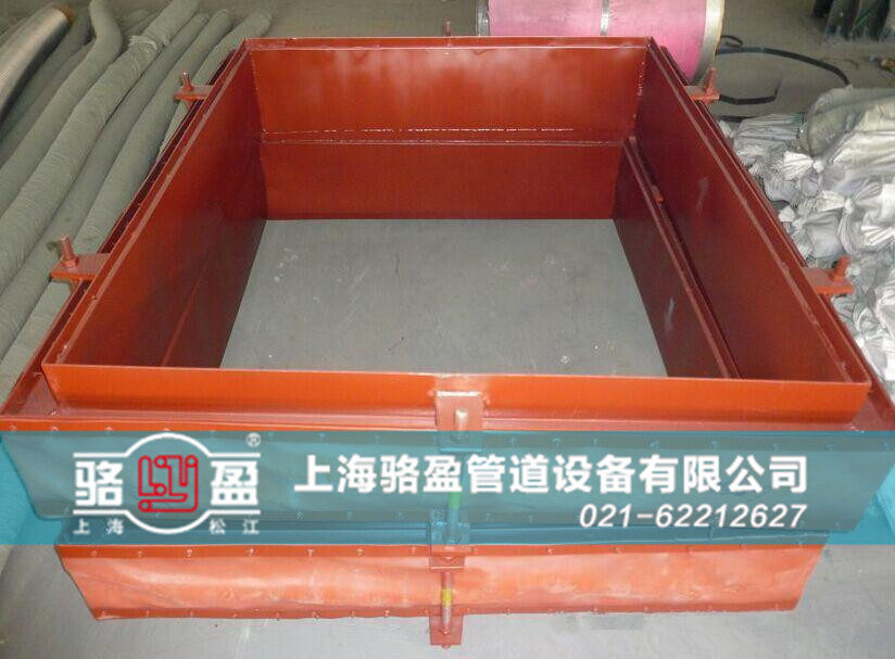 澳門(mén)圣方濟(jì)各堂區(qū)路環(huán)<a href=http://m.familylawyerlocator.com target=_blank class=infotextkey>非金屬補(bǔ)償器</a>樣品圖