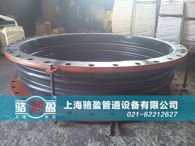 青海省果洛市達(dá)日縣圓形橡膠補(bǔ)償器發(fā)貨圖