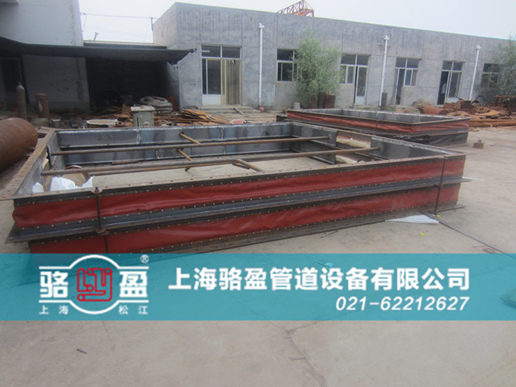 風(fēng)道織物<a href=http://m.familylawyerlocator.com target=_blank class=infotextkey>補(bǔ)償器</a>實(shí)物圖